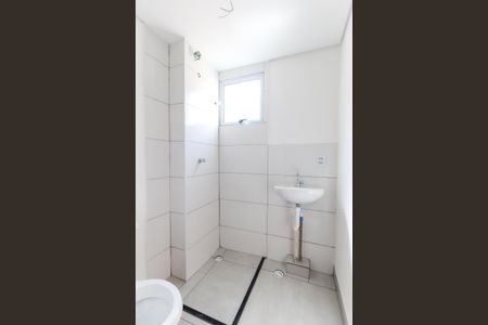 Apartamento à venda com 49m², 2 quartos e 1 vagaBanheiro da Suíte