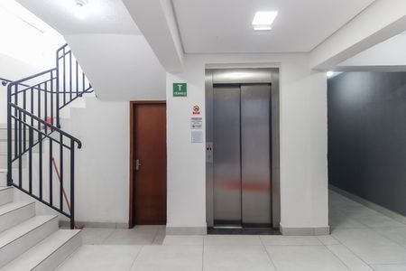 Apartamento à venda com 49m², 2 quartos e 1 vagaÁrea Comum
