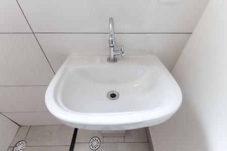 Apartamento à venda com 49m², 2 quartos e 1 vagaBanheiro da Suíte