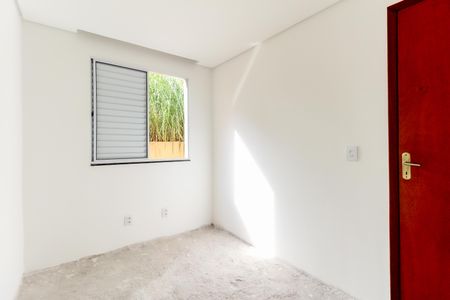 Apartamento à venda com 49m², 2 quartos e 1 vagaQuarto 1