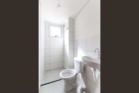 Apartamento à venda com 49m², 2 quartos e 1 vagaBanheiro Social