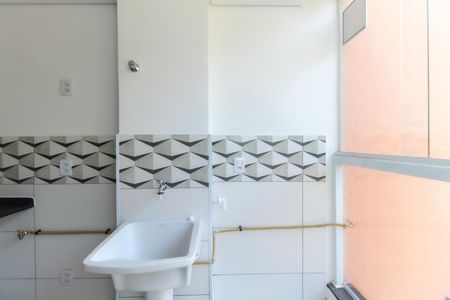 Apartamento à venda com 49m², 2 quartos e 1 vagaChurrasqueira - Área de Serviço