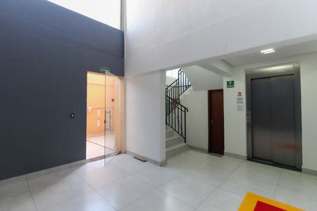 Apartamento à venda com 49m², 2 quartos e 1 vagaÁrea Comum