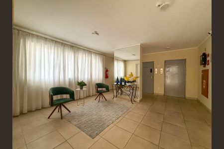 Apartamento à venda com 36m², 1 quarto e 1 vaga Apartamento à venda com 36m², 1 quarto e 1 vagaHall de entrada