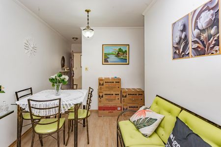 Apartamento à venda com 36m², 1 quarto e 1 vaga Apartamento à venda com 36m², 1 quarto e 1 vagaSala