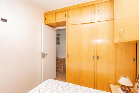 Apartamento à venda com 36m², 1 quarto e 1 vaga Apartamento à venda com 36m², 1 quarto e 1 vagaQuarto 1