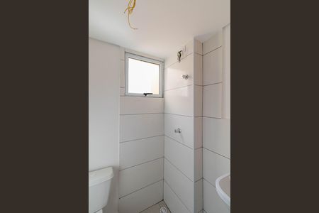 Apartamento à venda com 49m², 2 quartos e 1 vagaBanheiro
