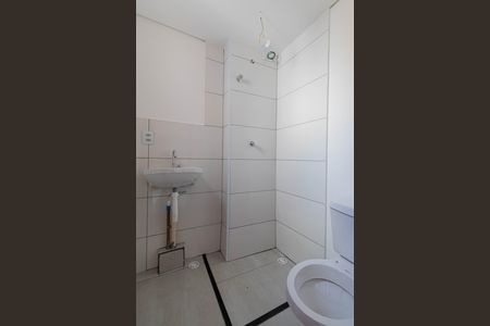 Apartamento à venda com 49m², 2 quartos e 1 vagaBanheiro Suíte