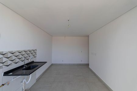 Apartamento à venda com 49m², 2 quartos e 1 vagaSala/Cozinha/Área de Serviço 