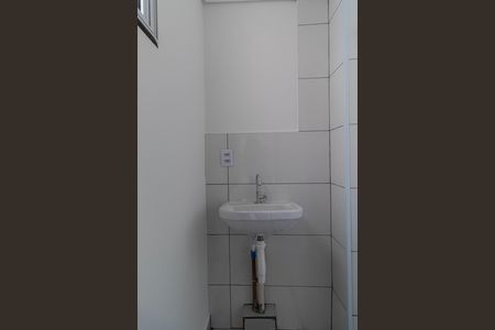 Apartamento à venda com 49m², 2 quartos e 1 vagaBanheiro Suíte