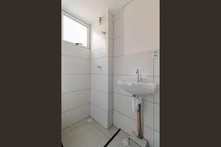 Apartamento à venda com 49m², 2 quartos e 1 vagaBanheiro