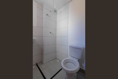 Apartamento à venda com 49m², 2 quartos e 1 vagaBanheiro Suíte