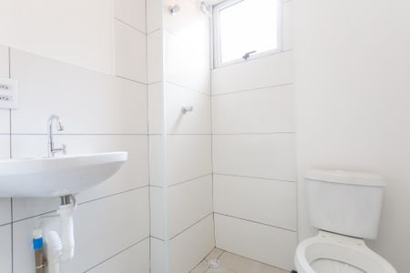 Apartamento à venda com 49m², 2 quartos e 1 vagaBanheiro Social 