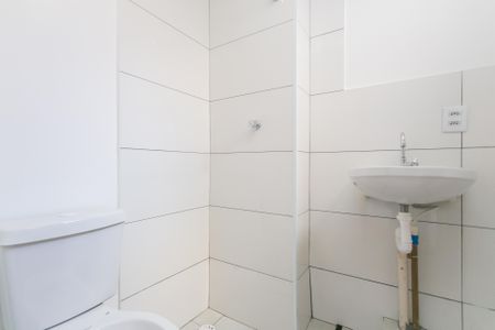 Apartamento à venda com 49m², 2 quartos e 1 vagaBanheiro da Suíte 