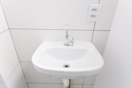 Apartamento à venda com 49m², 2 quartos e 1 vagaBanheiro da Suíte 
