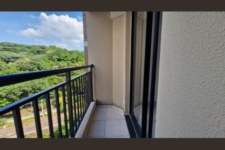 Apartamento para alugar com 39m², 2 quartos e sem vaga Apartamento para alugar com 39m², 2 quartos e sem vagaVaranda