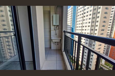Apartamento para alugar com 39m², 2 quartos e sem vaga Apartamento para alugar com 39m², 2 quartos e sem vagaVaranda