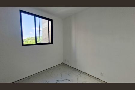 Quarto  de apartamento para alugar com 2 quartos, 39m² em Usina Piratininga, São Paulo