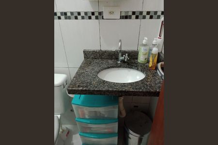 Apartamento à venda com 50m², 2 quartos e 1 vaga Apartamento à venda com 50m², 2 quartos e 1 vagaBanheiro