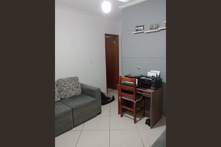 Apartamento à venda com 50m², 2 quartos e 1 vaga Apartamento à venda com 50m², 2 quartos e 1 vagaSala