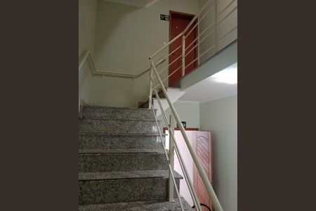 Apartamento à venda com 50m², 2 quartos e 1 vaga Apartamento à venda com 50m², 2 quartos e 1 vagaÁrea externa