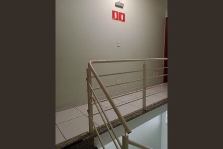 Apartamento à venda com 50m², 2 quartos e 1 vaga Apartamento à venda com 50m², 2 quartos e 1 vagaÁrea externa