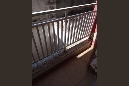 Apartamento à venda com 50m², 2 quartos e 1 vaga Apartamento à venda com 50m², 2 quartos e 1 vagaVaranda