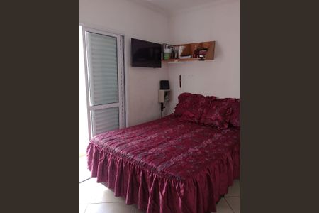 Apartamento à venda com 50m², 2 quartos e 1 vaga Apartamento à venda com 50m², 2 quartos e 1 vagaQuarto