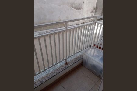 Apartamento à venda com 50m², 2 quartos e 1 vaga Apartamento à venda com 50m², 2 quartos e 1 vagaVaranda