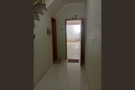 Apartamento à venda com 50m², 2 quartos e 1 vaga Apartamento à venda com 50m², 2 quartos e 1 vagaÁrea externa