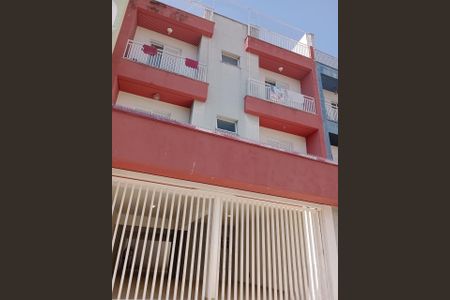Apartamento à venda com 50m², 2 quartos e 1 vaga Apartamento à venda com 50m², 2 quartos e 1 vagaFachada