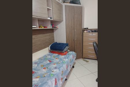 Apartamento à venda com 50m², 2 quartos e 1 vaga Apartamento à venda com 50m², 2 quartos e 1 vagaQuarto