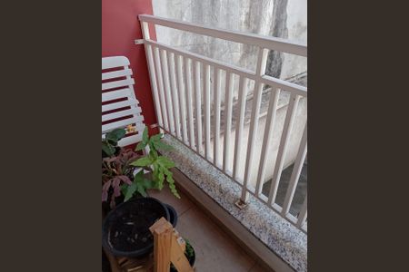 Apartamento à venda com 50m², 2 quartos e 1 vaga Apartamento à venda com 50m², 2 quartos e 1 vagaVaranda