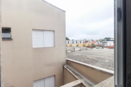 Apartamento para alugar com 45m², 2 quartos e 1 vagaVista do Quarto 1