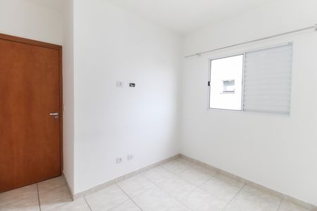 Apartamento para alugar com 45m², 2 quartos e 1 vagaQuarto 1