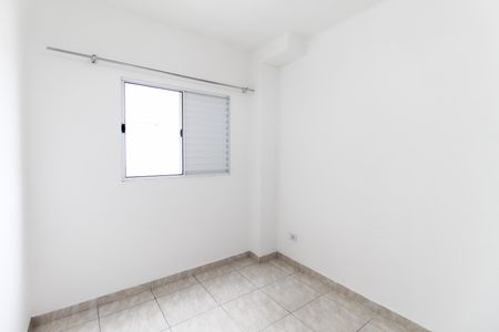 Apartamento para alugar com 45m², 2 quartos e 1 vagaQuarto 1