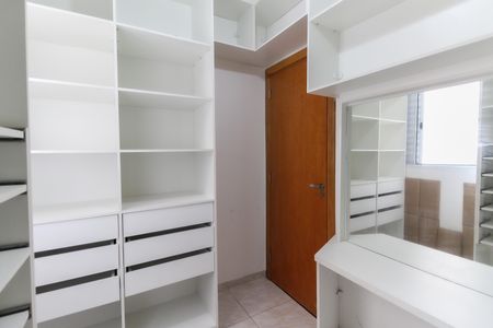 Apartamento para alugar com 45m², 2 quartos e 1 vagaQuarto 2