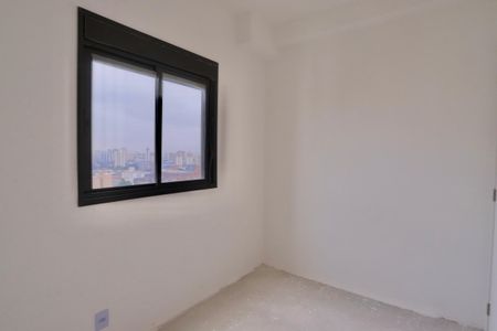 Apartamento à venda com 38m², 2 quartos e sem vaga Apartamento à venda com 38m², 2 quartos e sem vagaQuarto 2