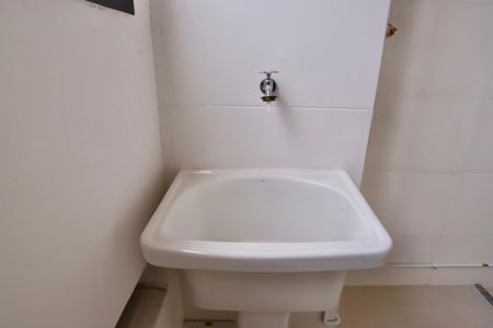 Apartamento à venda com 38m², 2 quartos e sem vaga Apartamento à venda com 38m², 2 quartos e sem vagaLavanderia