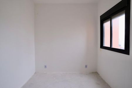 Apartamento à venda com 38m², 2 quartos e sem vaga Apartamento à venda com 38m², 2 quartos e sem vagaQuarto 1