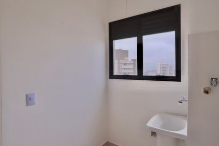 Apartamento à venda com 38m², 2 quartos e sem vaga Apartamento à venda com 38m², 2 quartos e sem vagaLavanderia