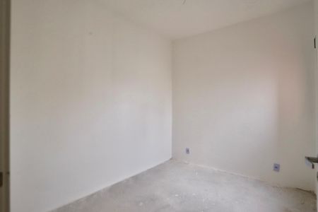 Apartamento à venda com 38m², 2 quartos e sem vaga Apartamento à venda com 38m², 2 quartos e sem vagaQuarto 2