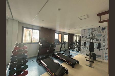 Apartamento à venda com 38m², 2 quartos e sem vaga Apartamento à venda com 38m², 2 quartos e sem vagaAcademia
