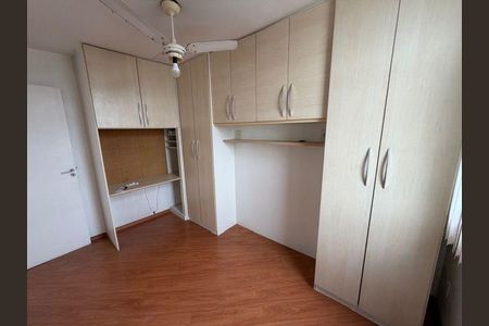 Apartamento à venda com 2 quartos, 60m² em Ingá, Niterói