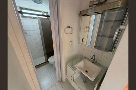Apartamento à venda com 2 quartos, 60m² em Ingá, Niterói