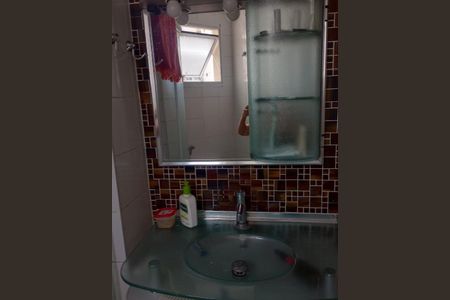 Foto 15 de apartamento à venda com 3 quartos, 59m² em Jardim Marajoara, São Paulo