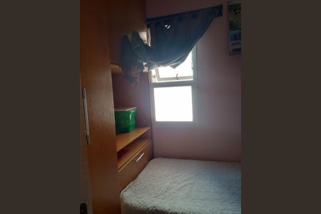 Foto 13 de apartamento à venda com 3 quartos, 59m² em Jardim Marajoara, São Paulo