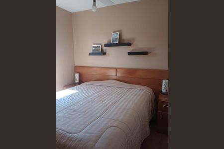 Foto 11 de apartamento à venda com 3 quartos, 59m² em Jardim Marajoara, São Paulo