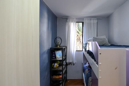 Apartamento para alugar com 80m², 3 quartos e 1 vagaQuarto 3