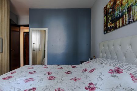 Apartamento para alugar com 80m², 3 quartos e 1 vagaQuarto 2